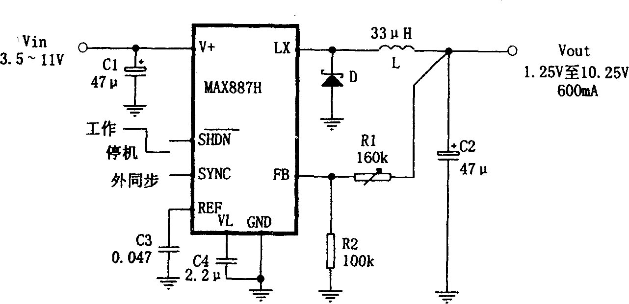 MAX887H制作的<b class='flag-5'>低噪声</b>、<b class='flag-5'>高效率</b>PWM<b class='flag-5'>降压</b>变换电源电路