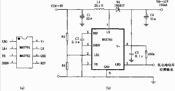 MAX761組成的5V轉(zhuǎn)12V升壓電源電路