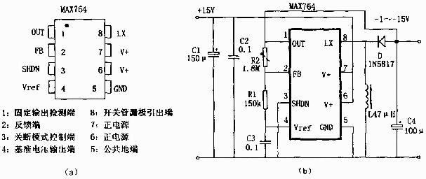 MAX764组成的可调式极性反转电源电路