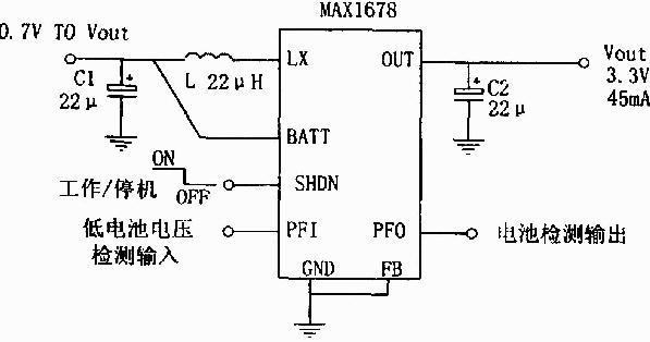 MAX1678構成的適用于尋呼機的高效率單電池升壓電源
