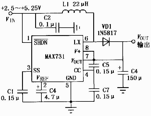 MAX731開關控制型DCDC升壓變換器電路