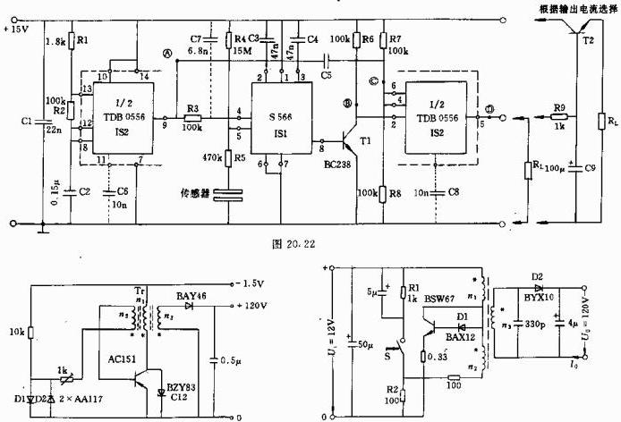 5V-12V和負(fù)15v直流變換器電路