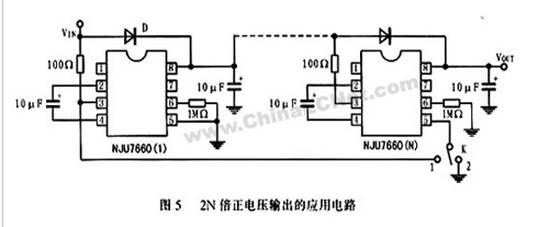 NJU7660电平转换器芯片的中文资料及应用电路