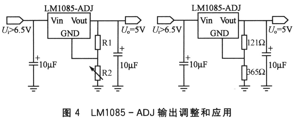 现代<b class='flag-5'>电子系统</b><b class='flag-5'>中</b><b class='flag-5'>电源</b>技术的发展和应用