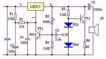 <b class='flag-5'>用</b><b class='flag-5'>LM317</b><b class='flag-5'>制作</b>的功放電路圖