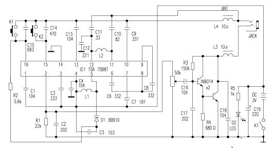 FM<b class='flag-5'>自動(dòng)</b>選臺(tái)調(diào)諧<b class='flag-5'>收音機(jī)電路</b>