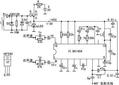 BH<b class='flag-5'>1404</b>自动开关电视伴音<b class='flag-5'>转发器</b>