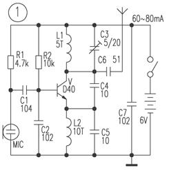 D40<b class='flag-5'>发射器</b><b class='flag-5'>电路</b>