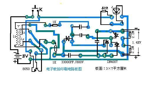 電子<b class='flag-5'>蚊</b><b class='flag-5'>拍</b>電路<b class='flag-5'>工作原理</b>圖