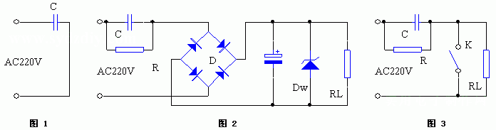 电容<b>降压</b>式电源中电容器的选用及<b>注意事项</b>