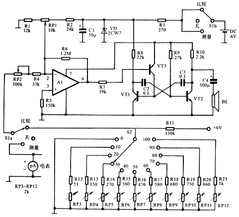听觉<b class='flag-5'>电压表</b>的原理<b class='flag-5'>电路图</b>