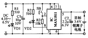 锂电池充电控制器MAX1811的引脚参数及电路