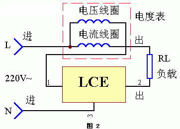 电度表空载节能器电路原理图