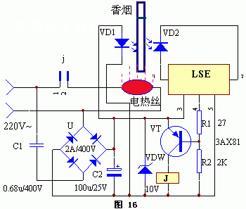 自動(dòng)點(diǎn)煙器電路原理