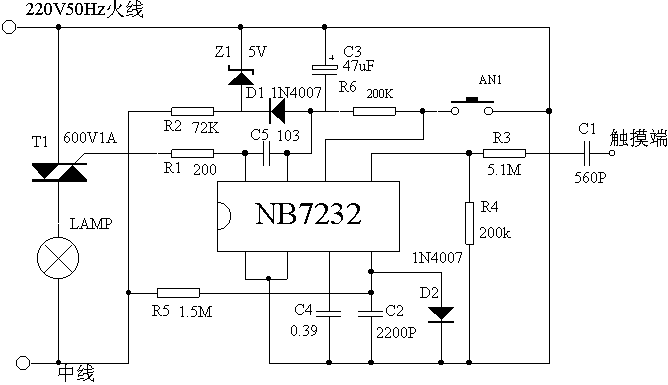 NB7232觸摸無級調光調速電路原理及應用