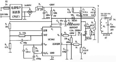 电流型PWM集成控制器UC3842/UC3843的隔离单端反