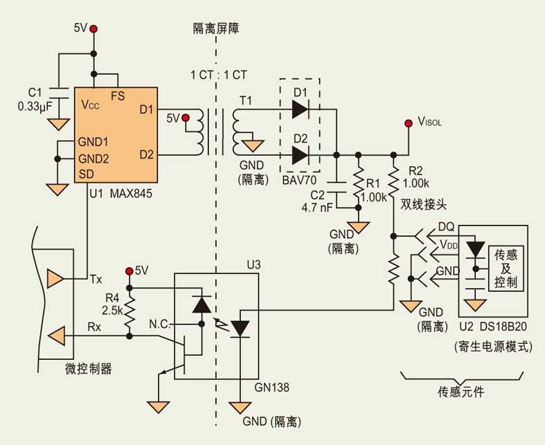 单线串行总线可传递相互隔离的电源和数据