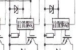 R系列IGBT-IPM的内部结构电路