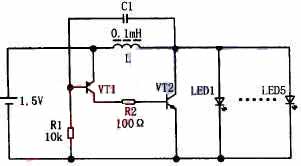 LED手電筒電路及原理分析