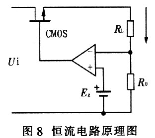 太阳能供电的高亮度白光LED闪光电路原理及设计