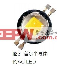 AC直接驱动LED光源技术