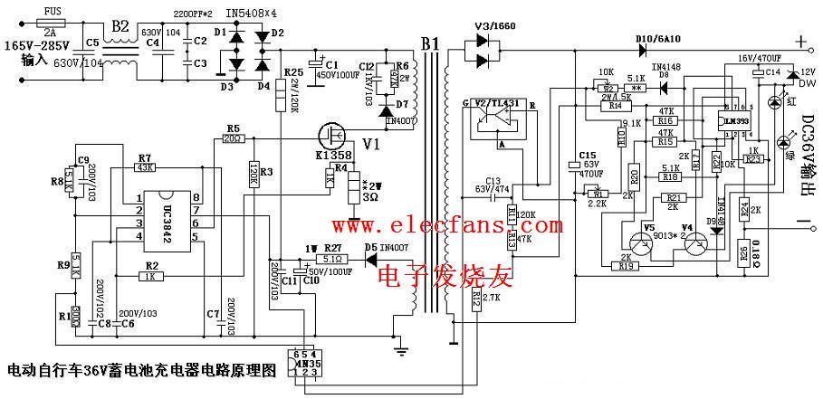 36v电动车电路图