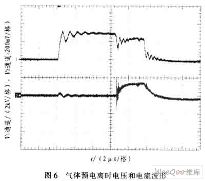 5KV重复频率高压脉冲电源设计