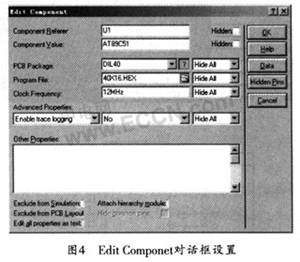 Proteus的LED滚屏设计与仿真