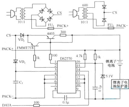 基于DS2770的非稳压电源脉冲充电器