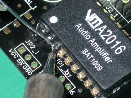 VMR6512设计的高品质无线音频转发器