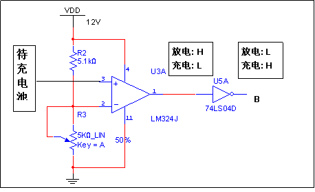 鋰離子電池的修復(fù)儀的設(shè)計方案