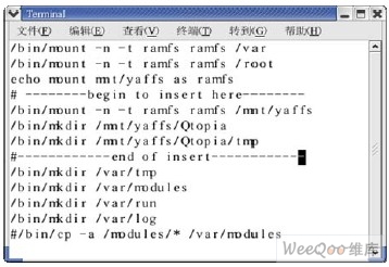 嵌入式Linux 的Cramfs 根文件系统配置的解决方案