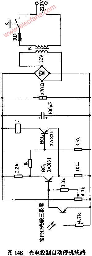 光电控制自动停机<b class='flag-5'>电路</b>图