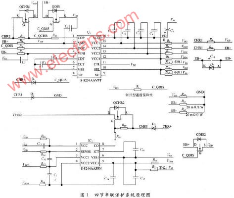 四节锂电池串联保护系统电路图