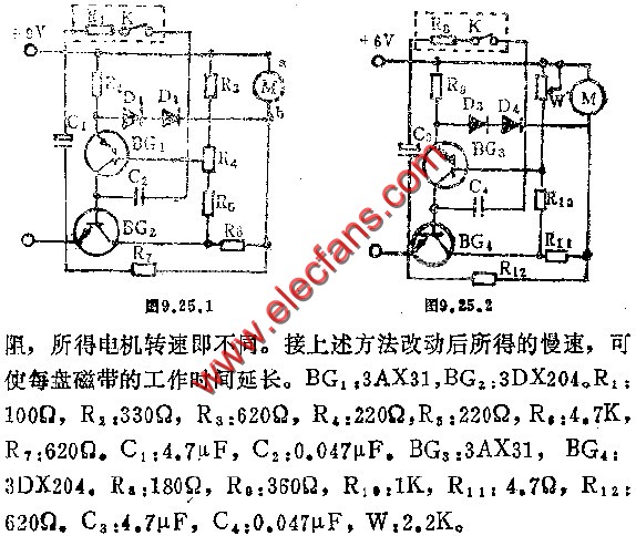 单速录音机改为双速简法电路图