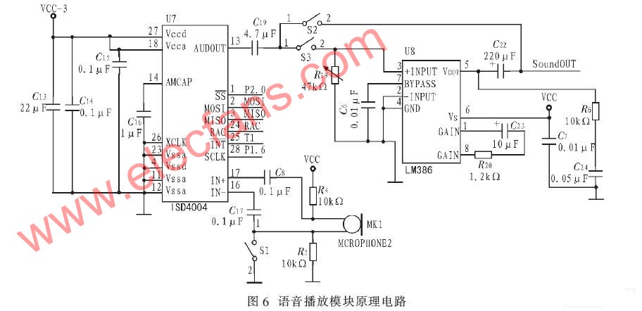 采用ISD4004的語音播放原理電路