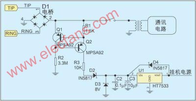 电话挂机馈电电路
