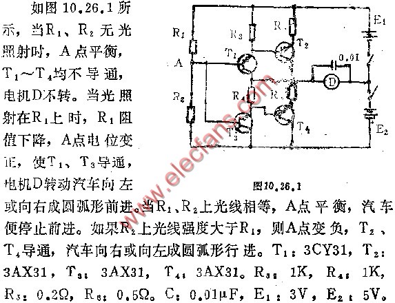 自動(dòng)對(duì)光停車電路圖