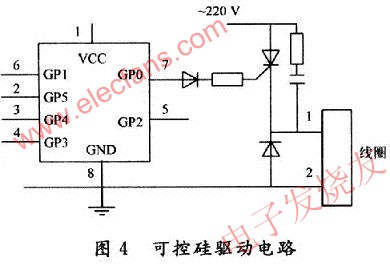 <b class='flag-5'>可控硅</b>驱动电路图