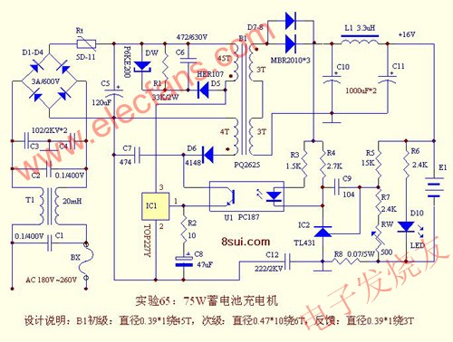 75W蓄電池充電機電路圖