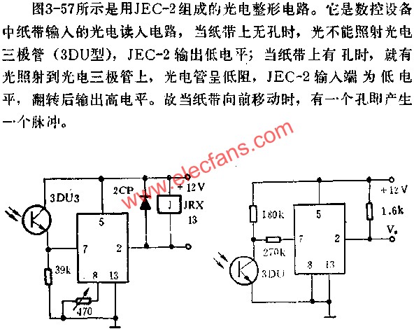 JEC-2组成<b class='flag-5'>光电控制电路</b>图