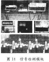 基于8051单片机的超声波发生器设计方案