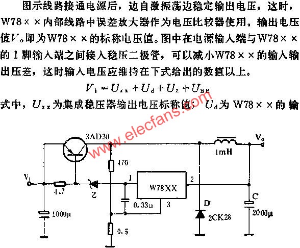 开关式稳压电路应用线路图