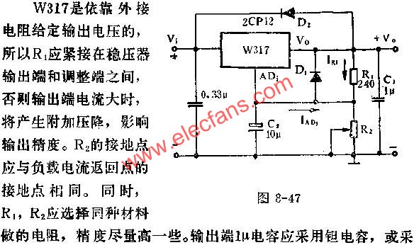 <b class='flag-5'>W317</b>基本应用线路图