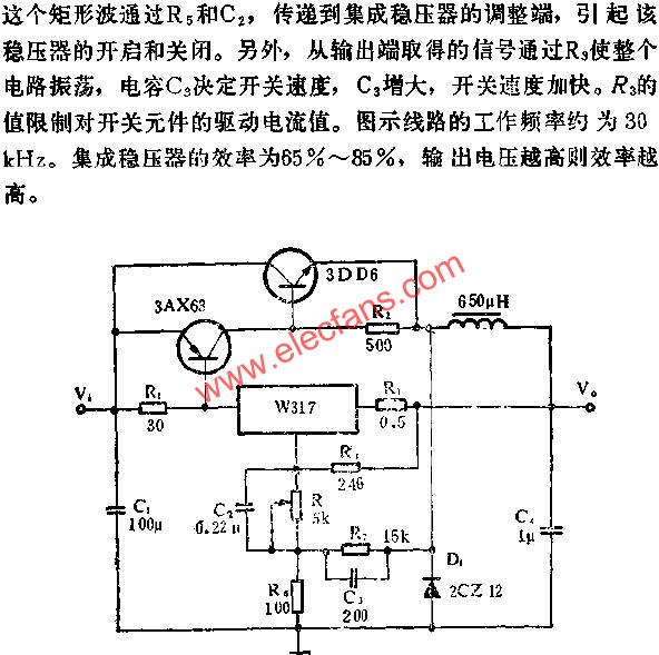 开关式稳压电源应用<b class='flag-5'>线路图</b>