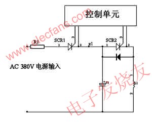 脱磁器的控制电路原理及设计