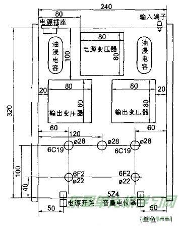 6C19小功率單端膽機(jī)制作