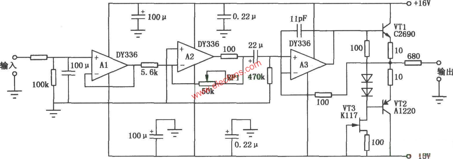 DY336音響前級(jí)放大電路圖