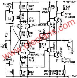 超甲類功率放大器電路原理圖