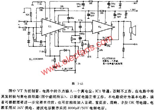 质优价廉的100W*2功放电路原理图